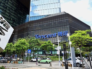 The Tencent headquarters in the southern Chinese city of Shenzhen, in Guangdong province.
Image: Noel Celis / AFP