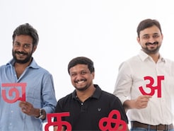 Ranjeet Pratap Singh, Sankaranarayanan Devarajan, Prashant Gupta, Rahul Ranjan