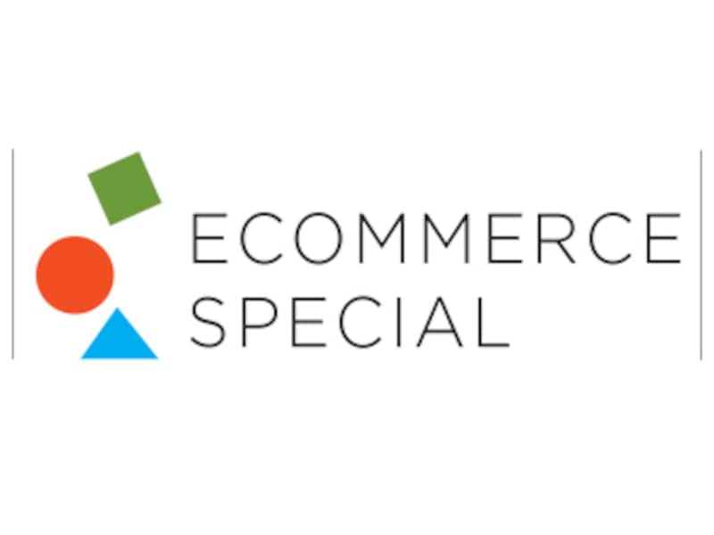 Podcast: An E-conomy in the making