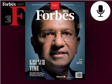 Inside Forbes India Leadership Awards 2021