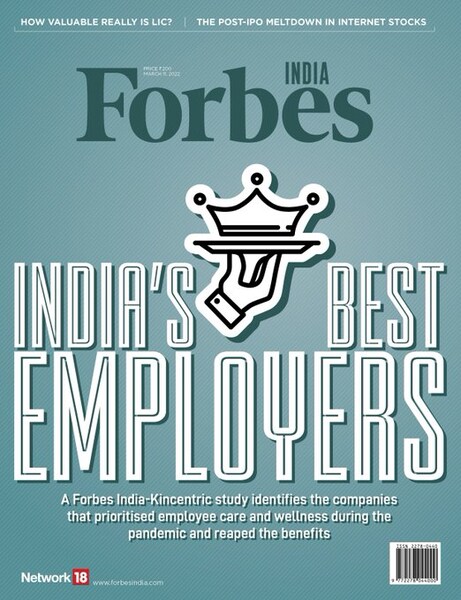 Inside Forbes India Best Employer 2022 with Kincentric