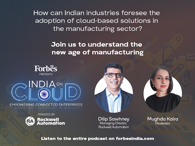 How can Indian industries foresee the adoption of cloud based solutions in the manufacturing sector?