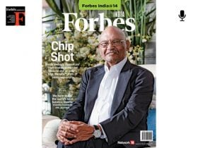 Forbes India Vedanta