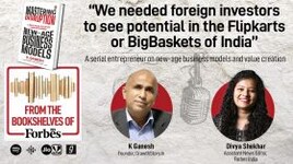 K Ganesh Bookshelf podcast SM