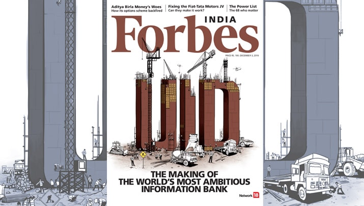 2010