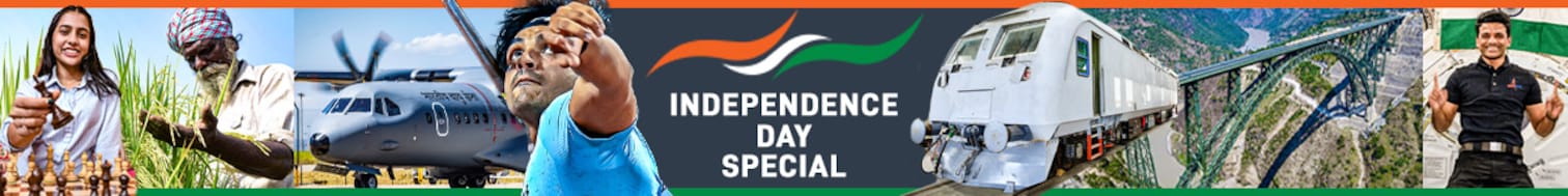 79th Independence Day Special