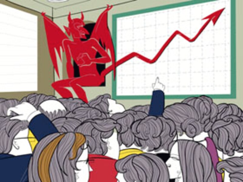 3 Financial Instruments to Be Suspicious Of