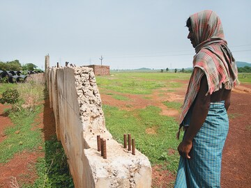 Fortress Orissa