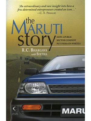 mg_33942_the_maruti_story_280x210.jpg