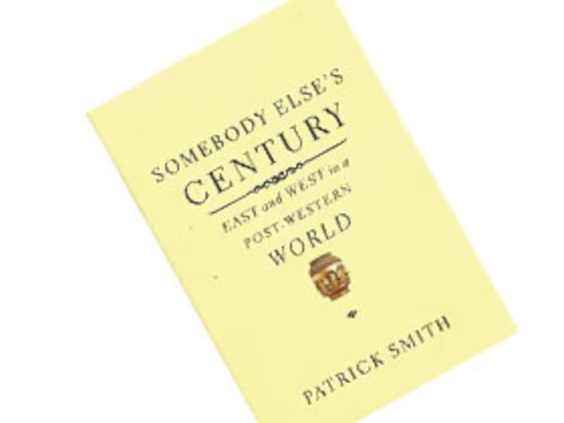 Book Review: Somebody Elses Century