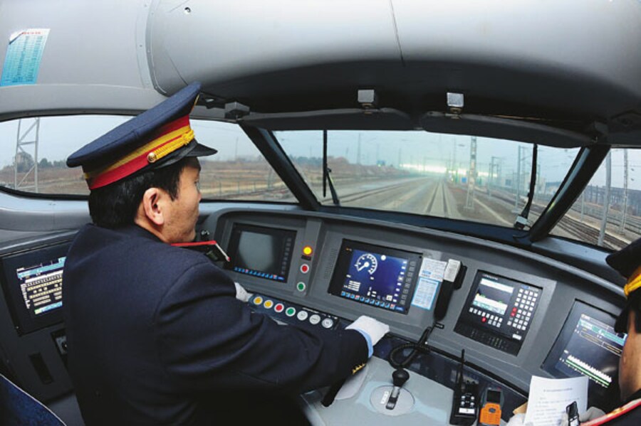 Will Our Trains Ever Be Safe?