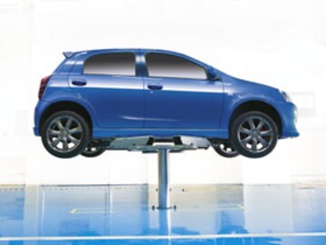 Toyota Has One Small Car and Many Big Plans