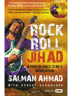 mg_37442_rock_and_roll_jihad_280x210.jpg