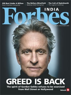 mg_35442_coverpage_oct_280x210.jpg