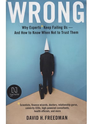 Book Review : Wrong