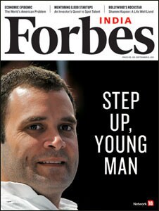 mg_55352_rahulg_gandhi_cover_sm_280x210.jpg