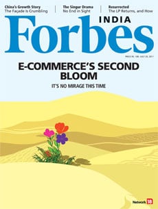 mg_52772_july_cover_sm_280x210.jpg