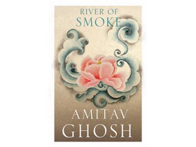 Amitav Ghosh's Next Book