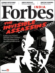 mg_55962_hacker_cover_sm_280x210.jpg
