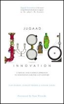 mg_65710_jugaad_280x210.jpg