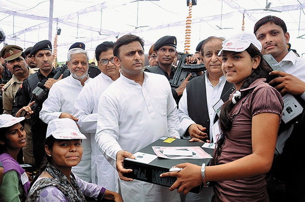 mg_71251_akhilesh_yadav_280x210.jpg