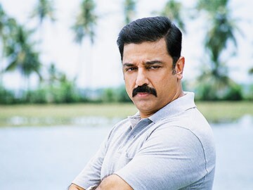 Kamal Haasan's Toughest Role Ever