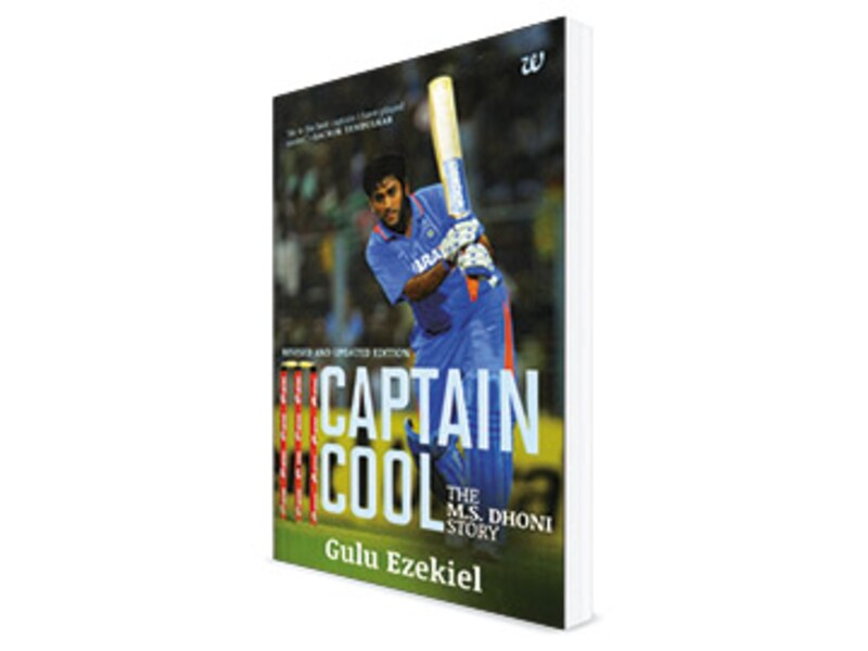 Book Review| Captain Cool: The MS Dhoni Story