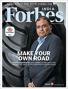 mg_71713_forbes_india_sm_280x210.jpg