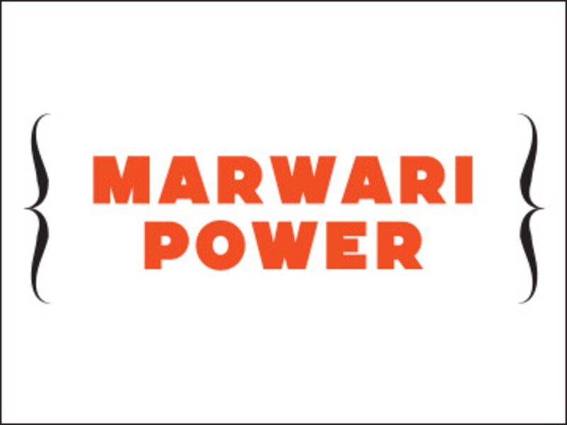 Power of the Marwari Business Community