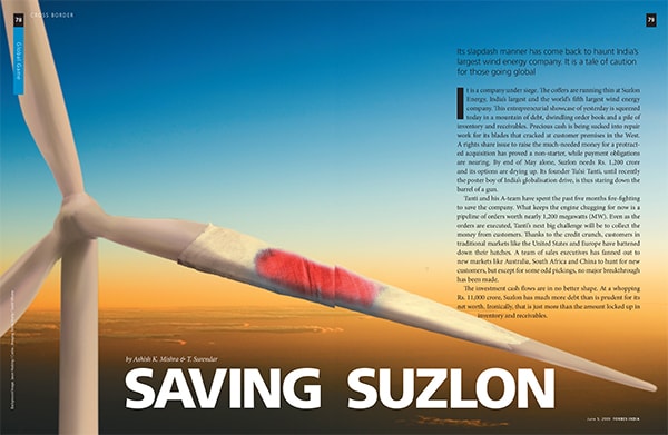 mg_75734_suzlon_280x210.jpg