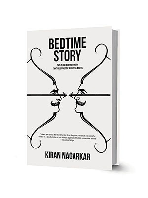 mg_84425_bedtime_story_280x210.jpg