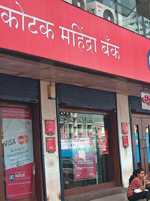 Kotak Mahindra Bank Q3 FY 2016 net profit jumps 36.6%