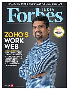 mg_87015_forbes_indial_sm_280x210.jpg