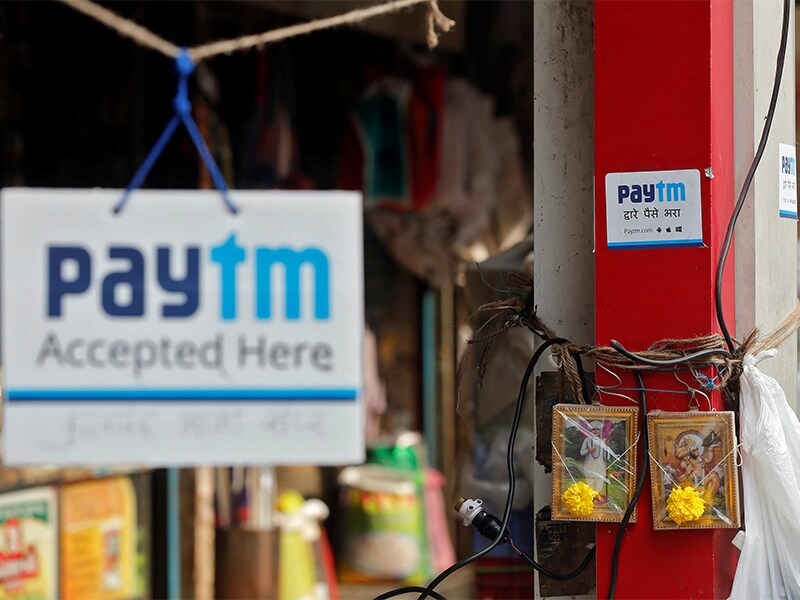 Paytm Payments Bank, NPCI's BHIM app, sign of rising digital finance in India