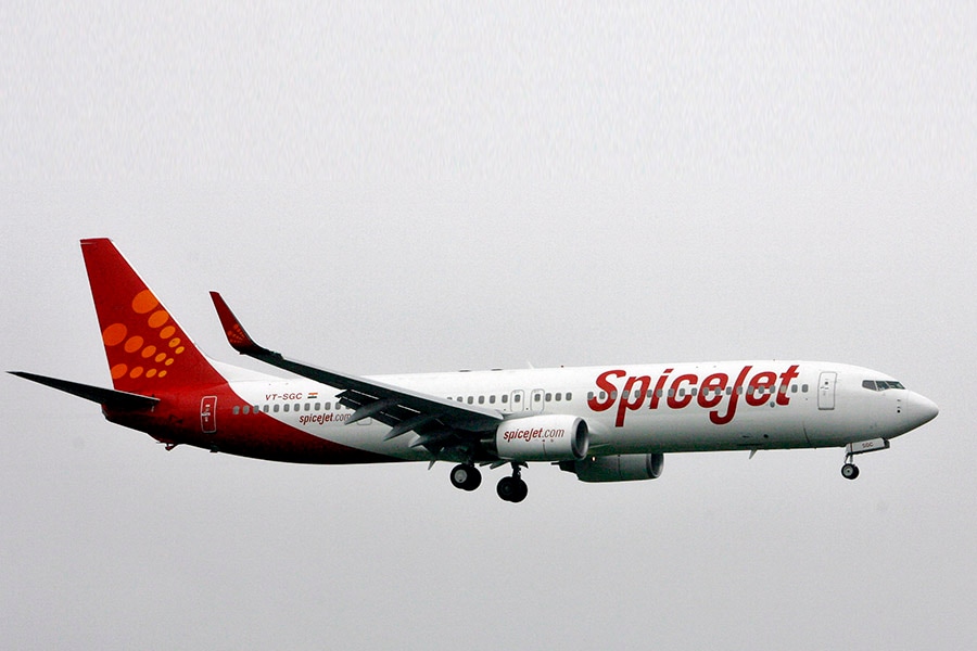 mg_91993_spicejet_bg_280x210.jpg