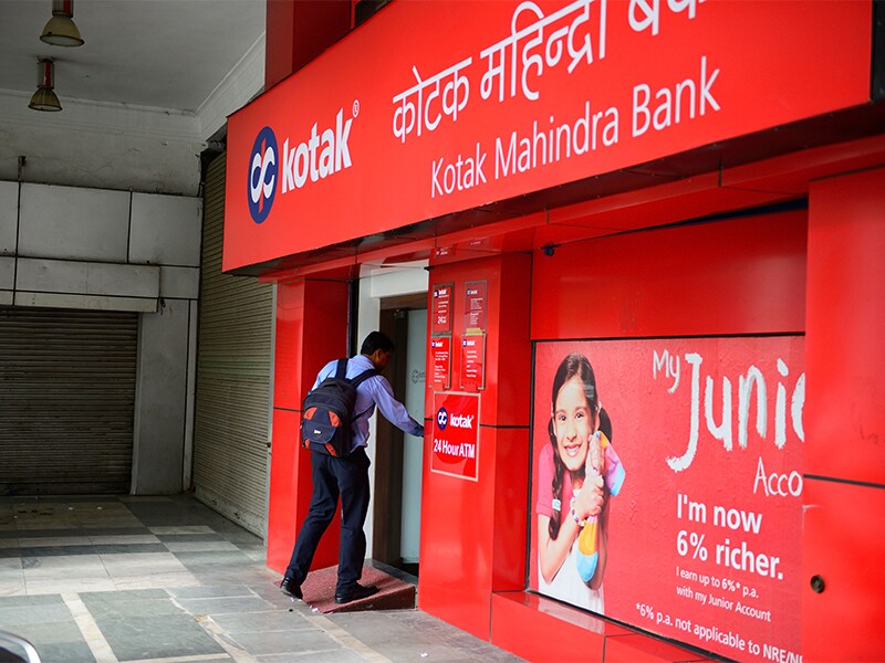 Kotak Mahindra Bank Q1 FY18 net profit down 6.5% sequentially, misses forecast