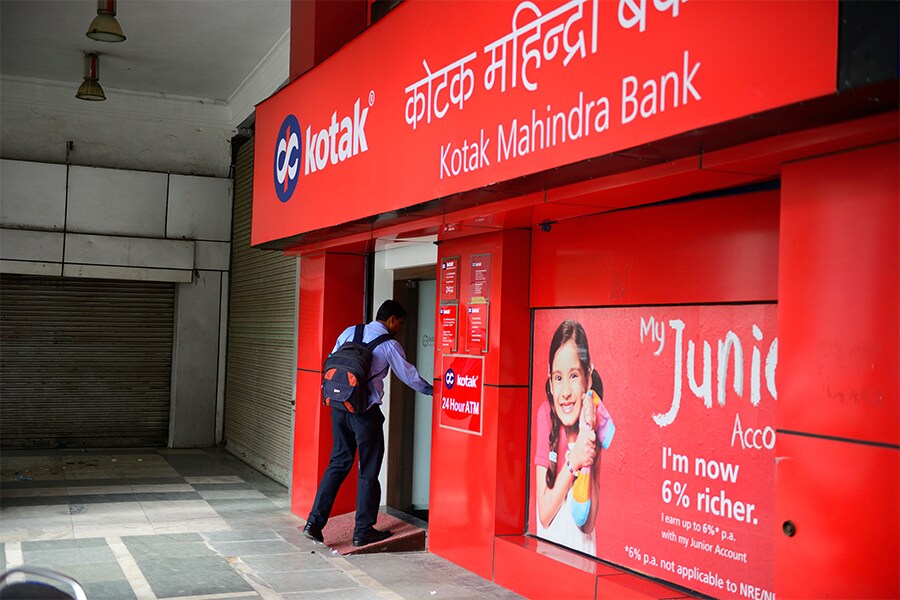 mg_98077_kotak_mahindra_bank_getty_bg_280x210.jpg