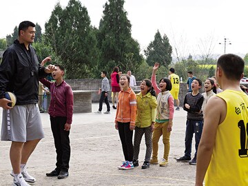 Yao Ming: A star returns home