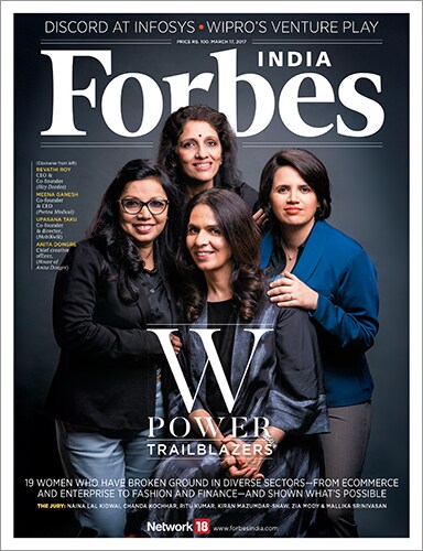 mg_93951_forbes_india_280x210.jpg