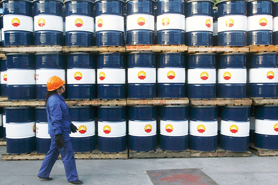 g_107467_oil_bg_280x210.jpg