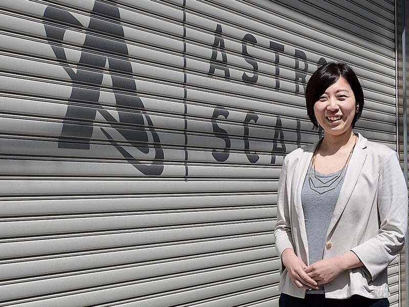 Miki Ito: On a mission