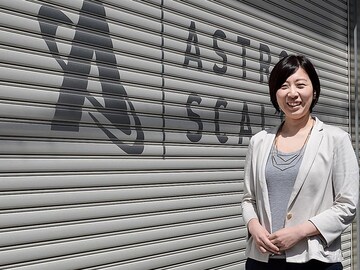 Miki Ito: On a mission