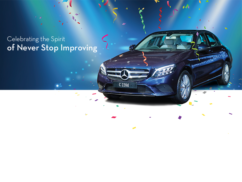 Celebrating the spirit of Never Stop Improving