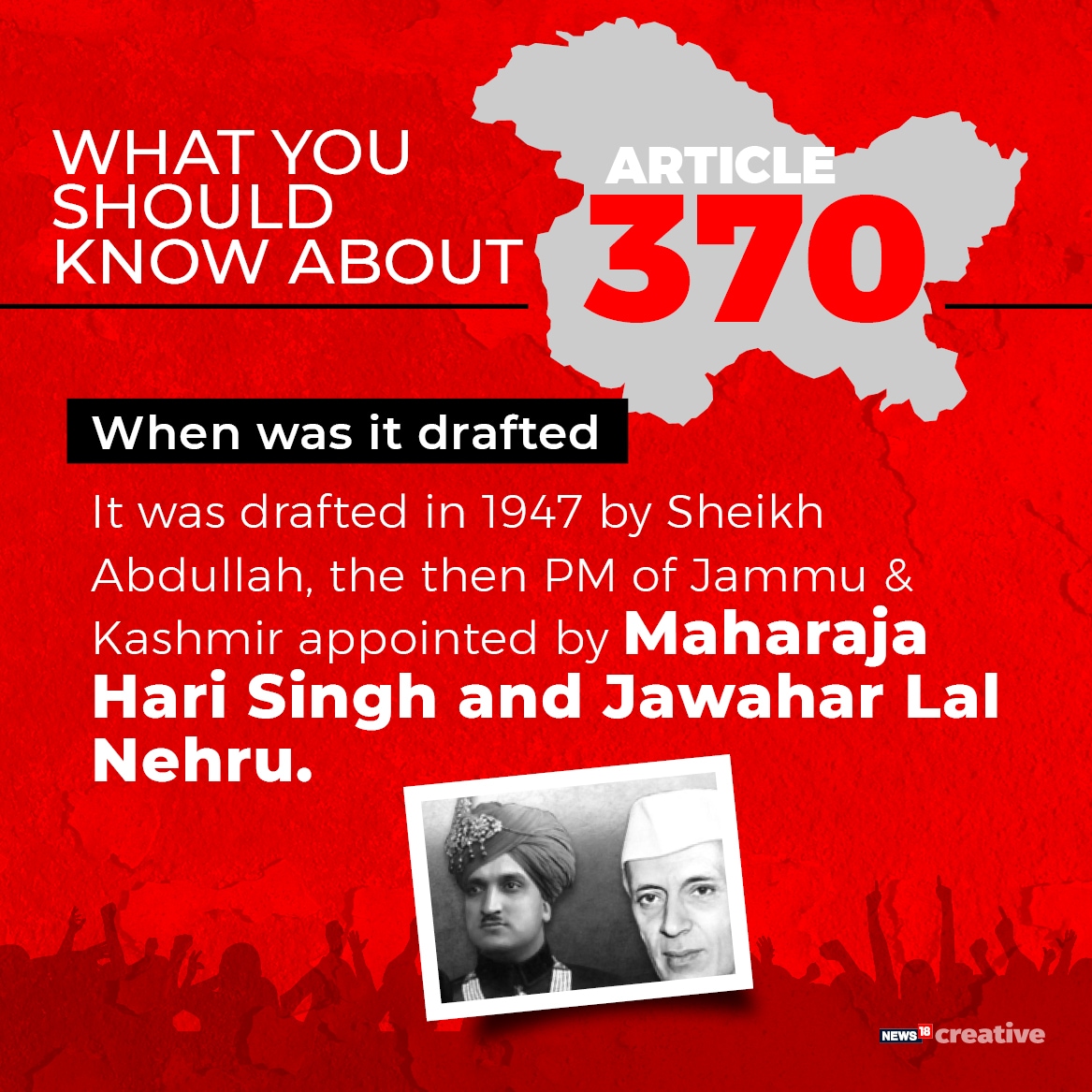 Article 370: What you need to know