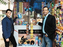Internet suspension in the Valley causes decline in handicraft exports