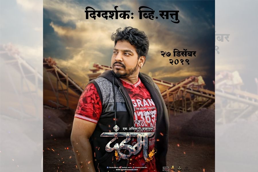 New marathi movie 2019 deals