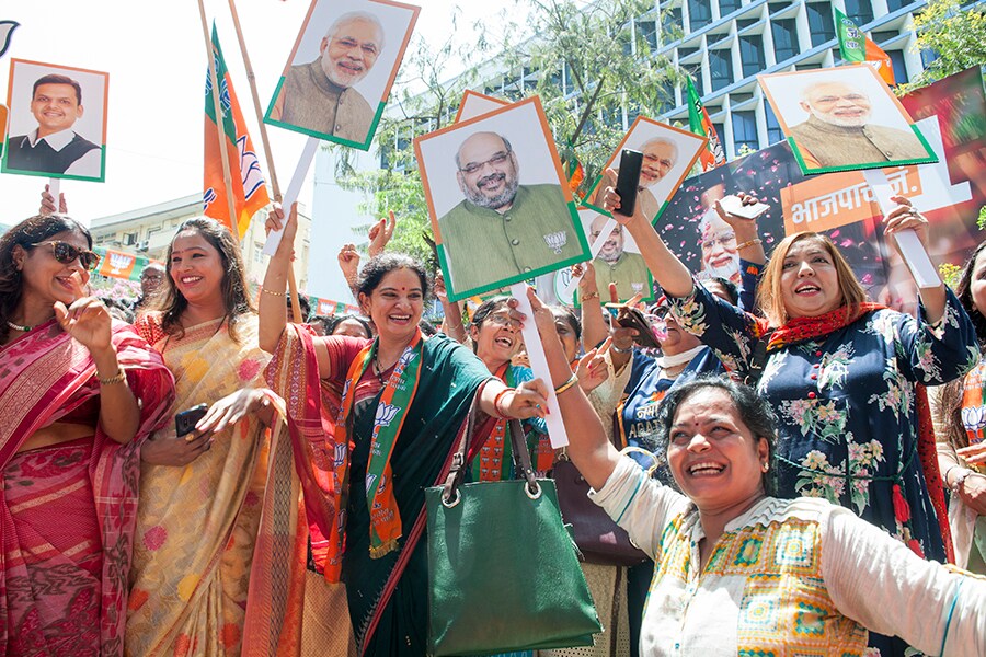 g_116471_bjp_mumbai_280x210.jpg