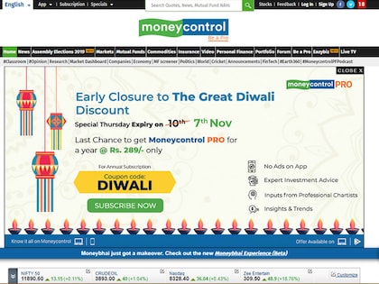 The Moneycontrol Pro Great Diwali Discount is Closing Ahead of Schedule. Subscribe Now