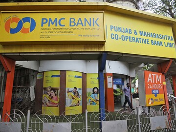 PMC Bank crisis: Where is the money?