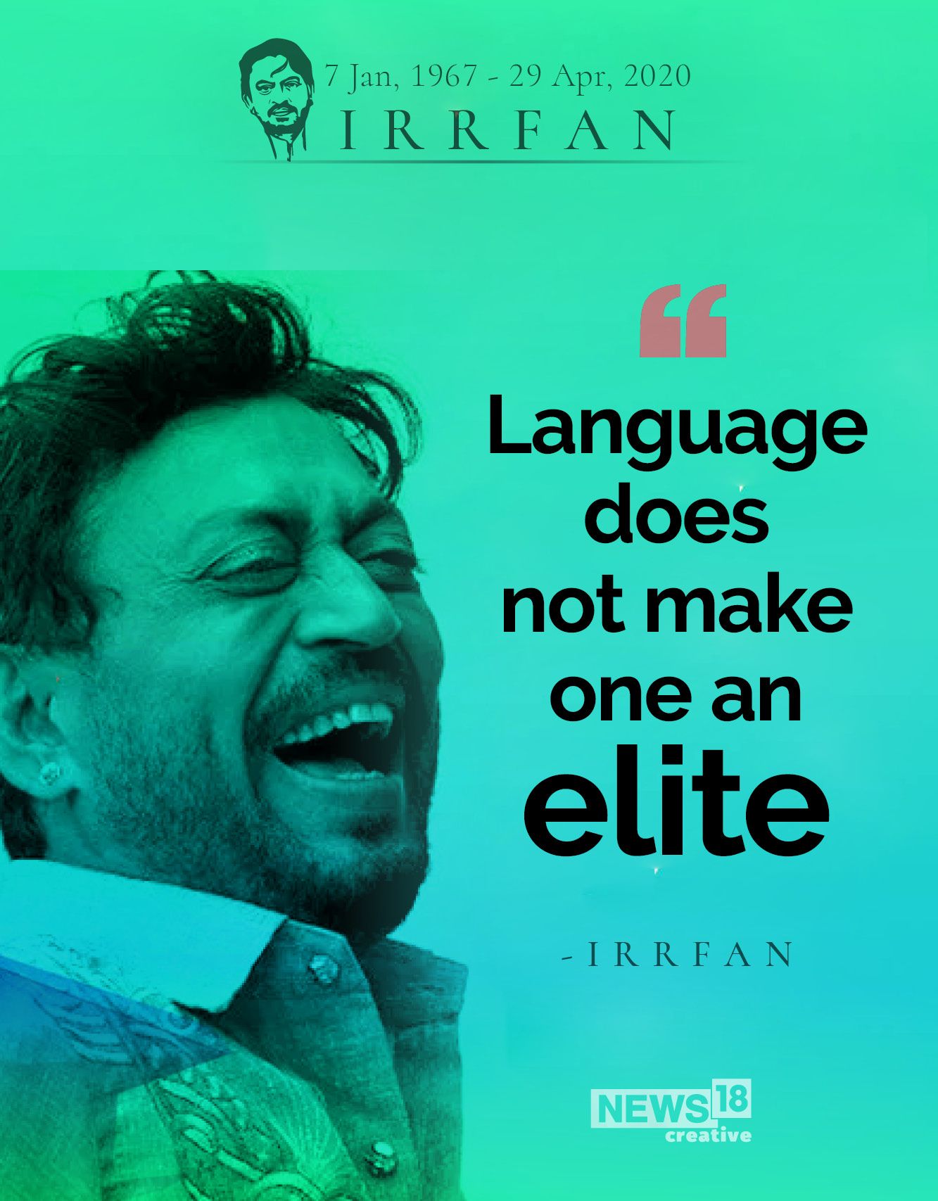 Obituary: Actor Irrfan Khan dies at 53